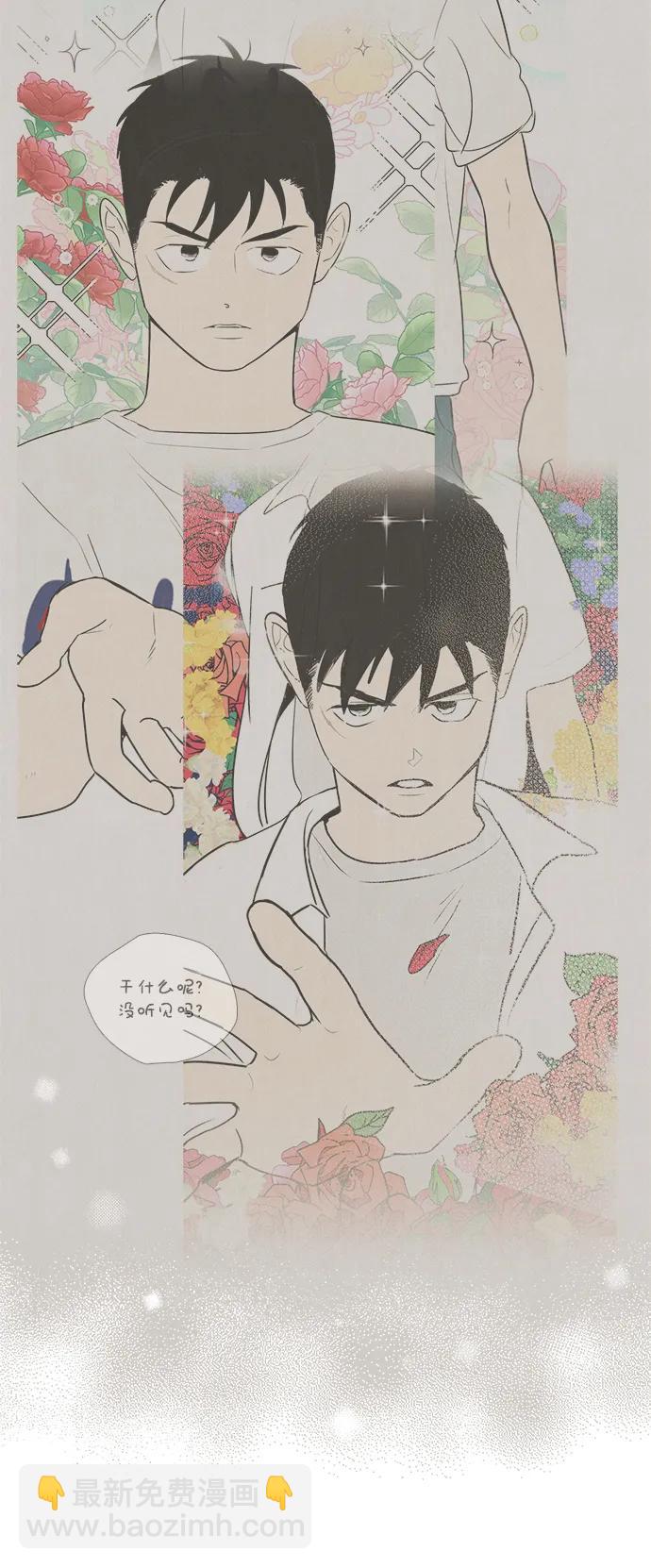 第100话39