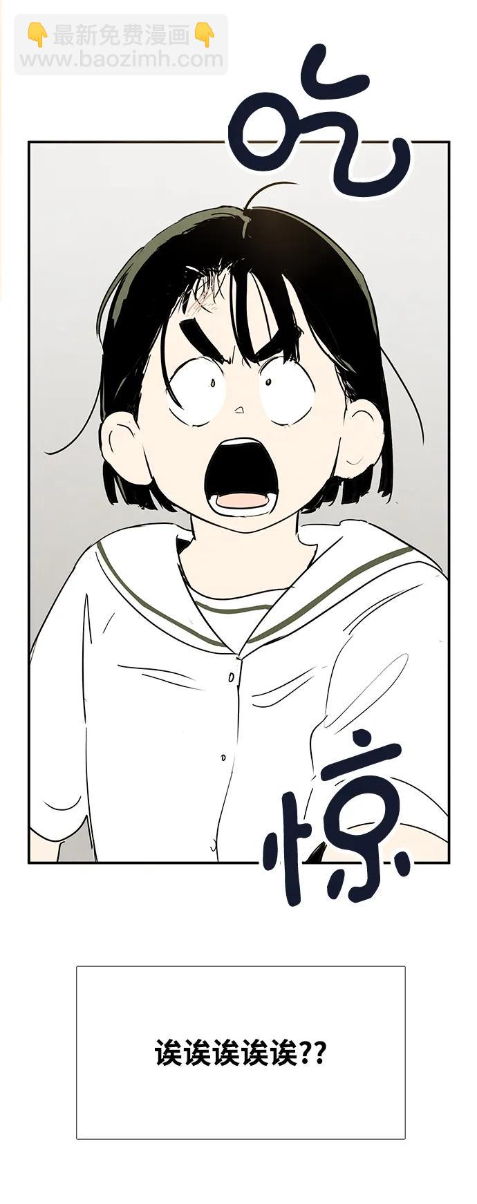第100话4