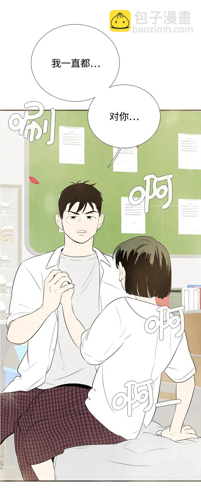 第100话40