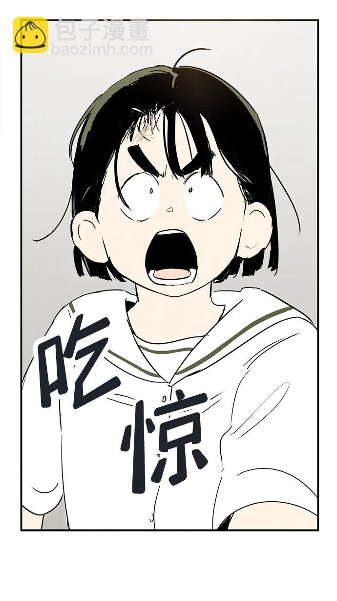 第100话42