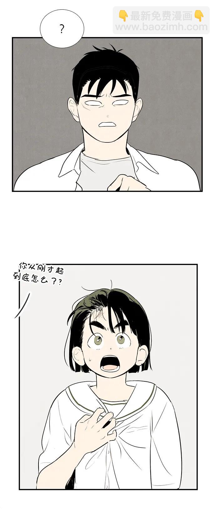 第100话44