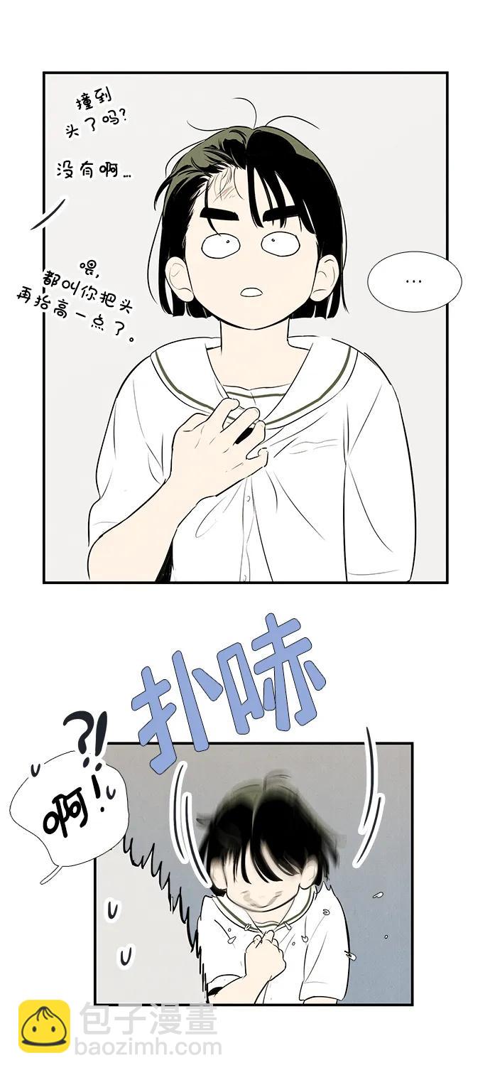 第100话45