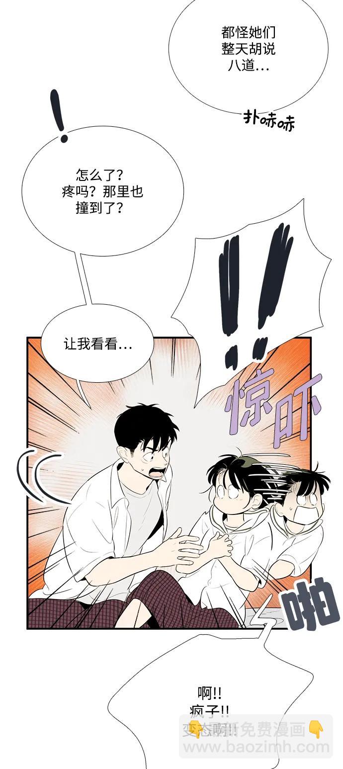 第100话51