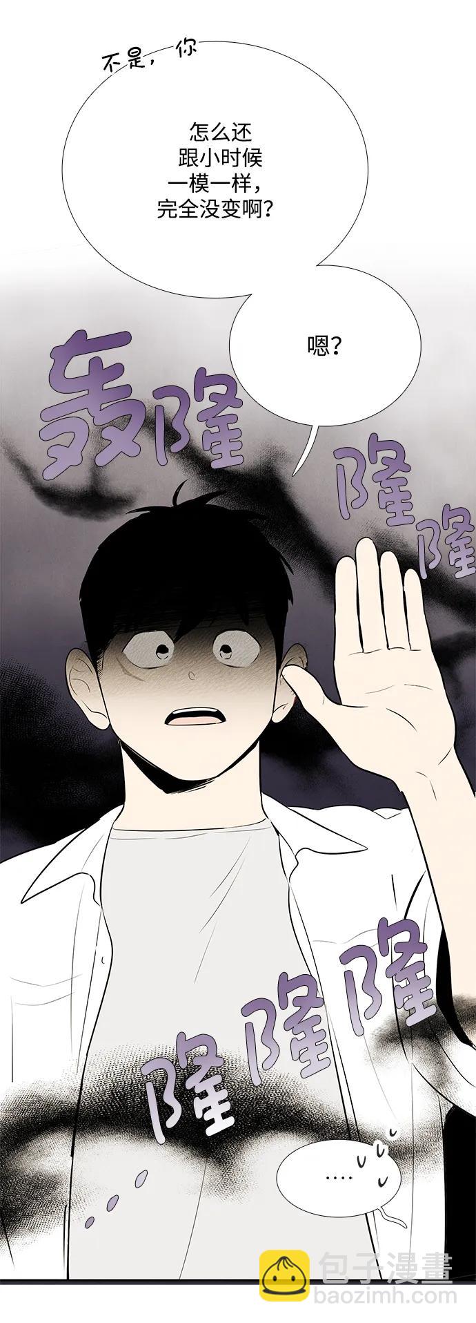 第100话56