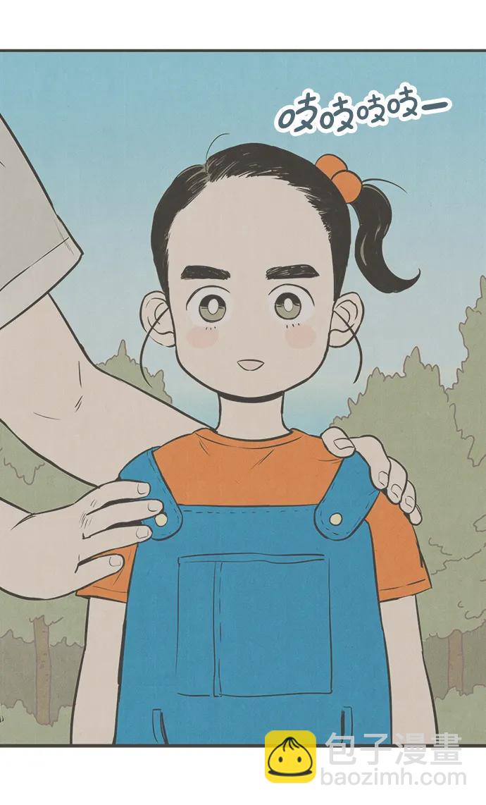 第100话79