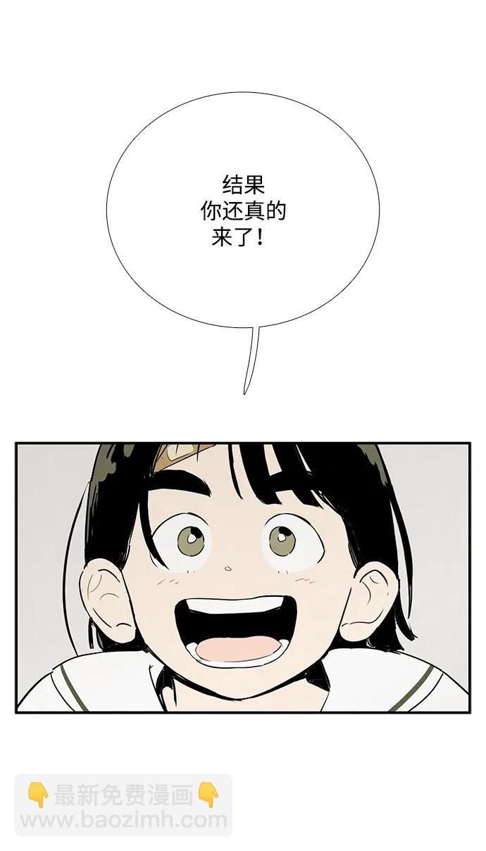 第100话89