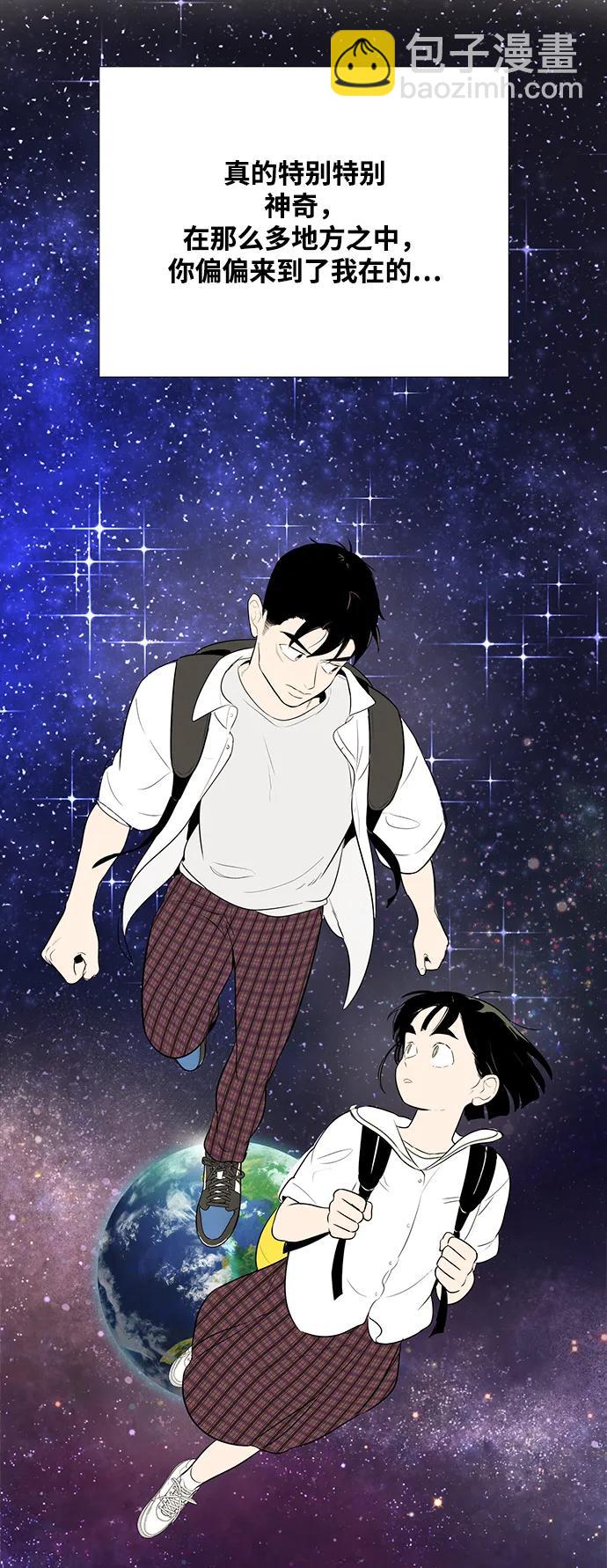 第100话91