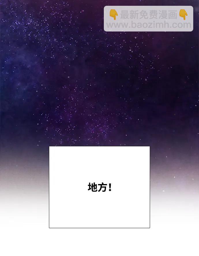 第100话92