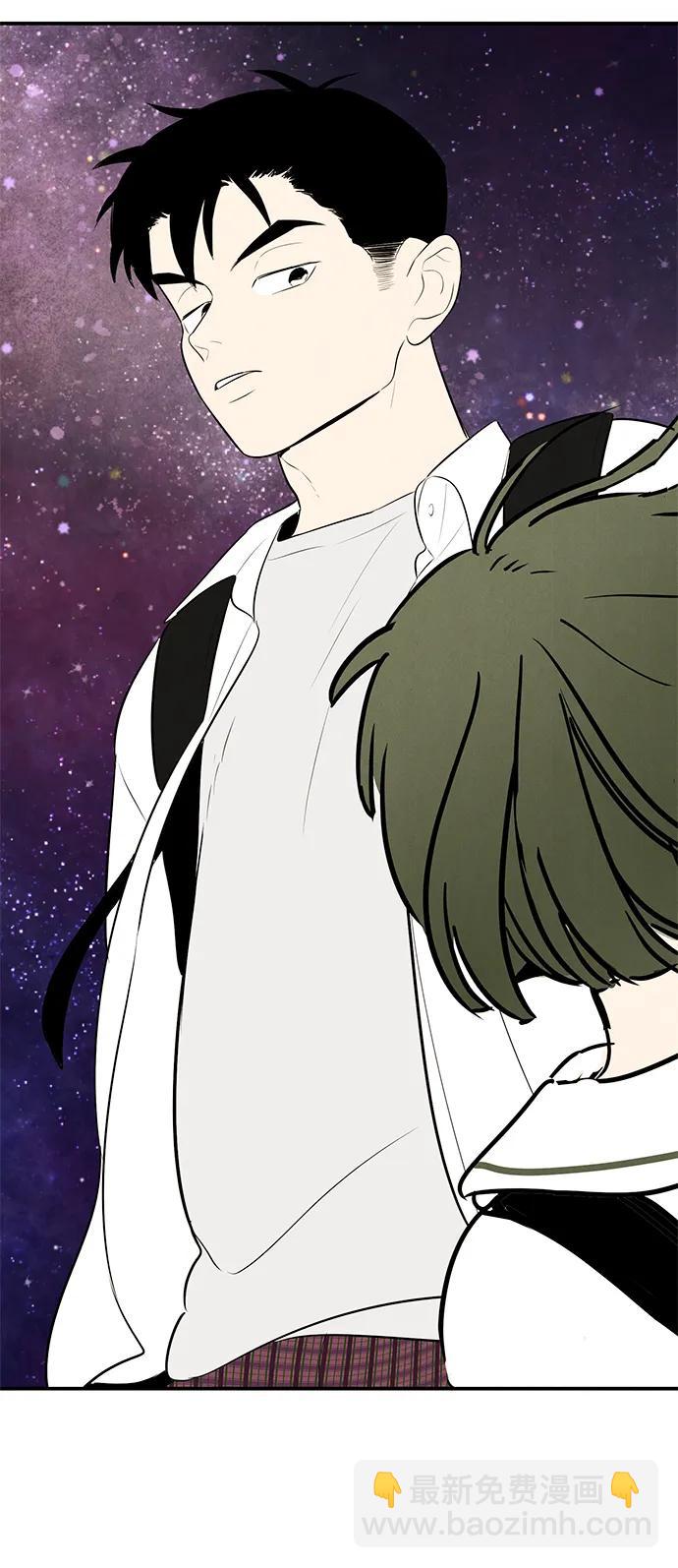 第100话93