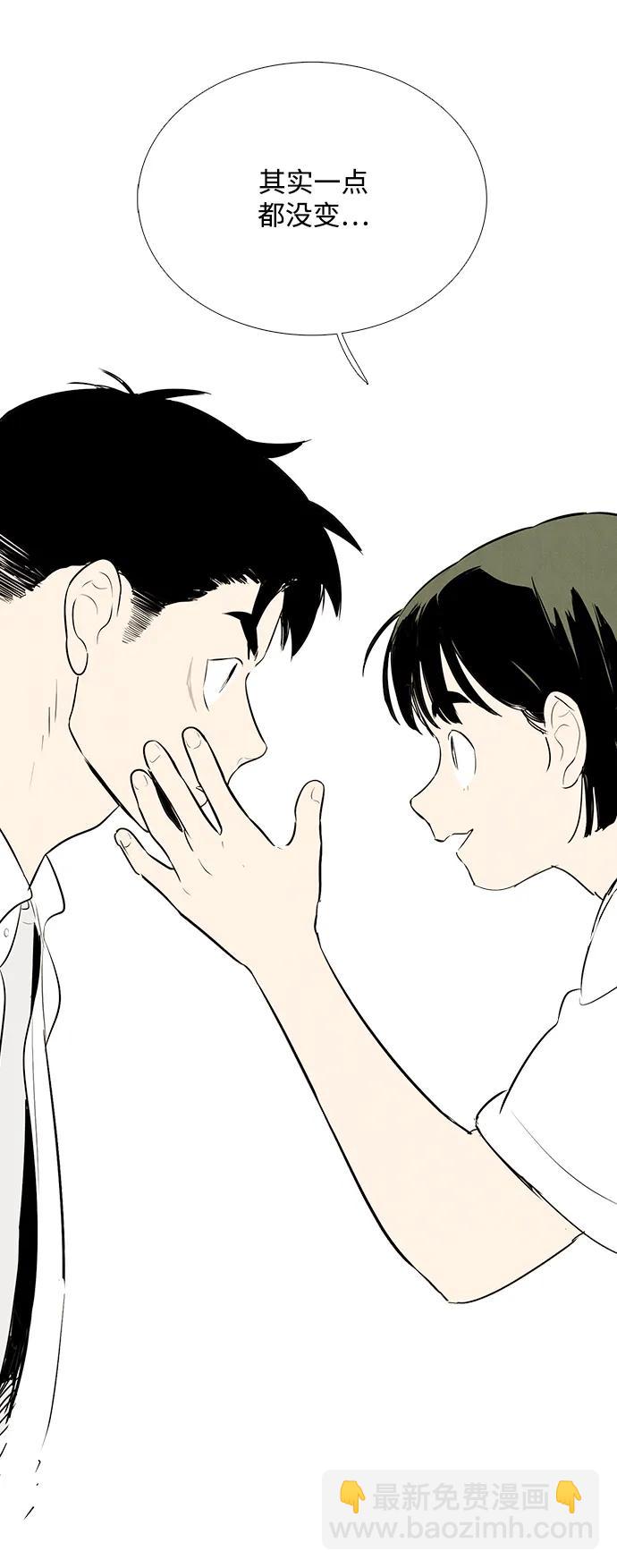 第100话95
