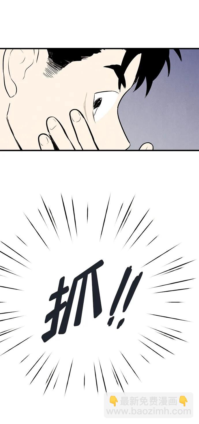 第100话96