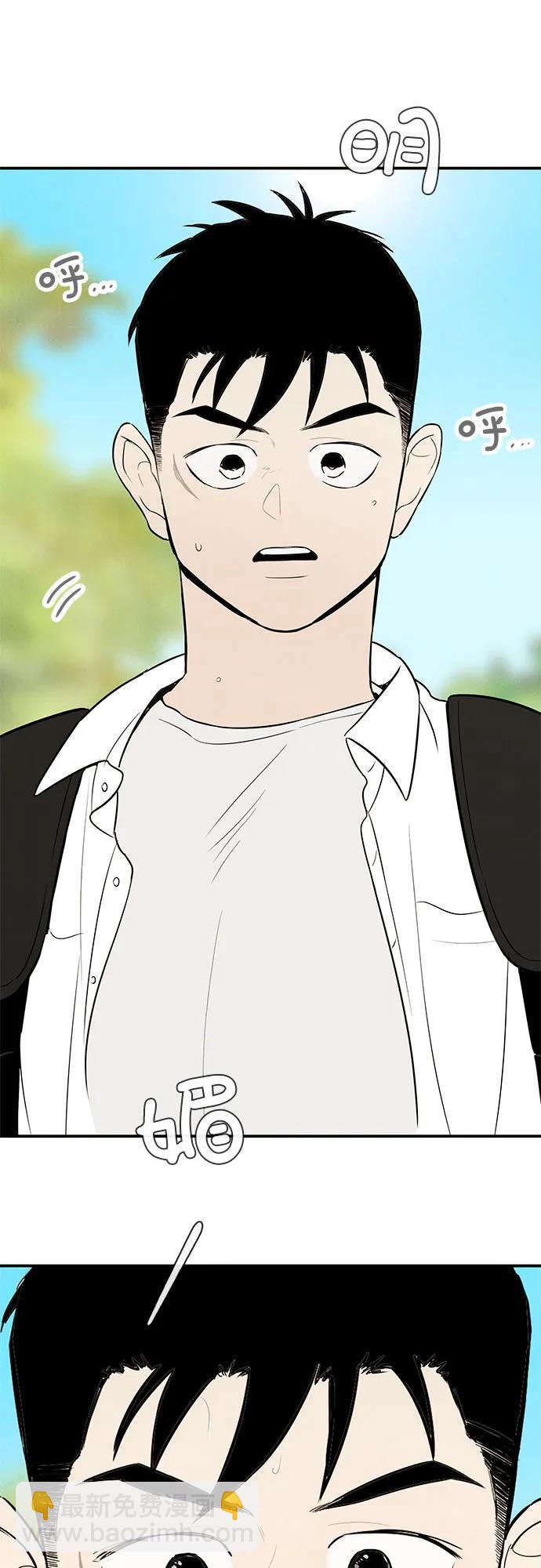第119话40