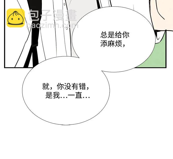 第119话46