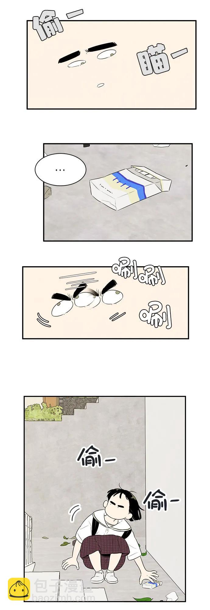 第119话5