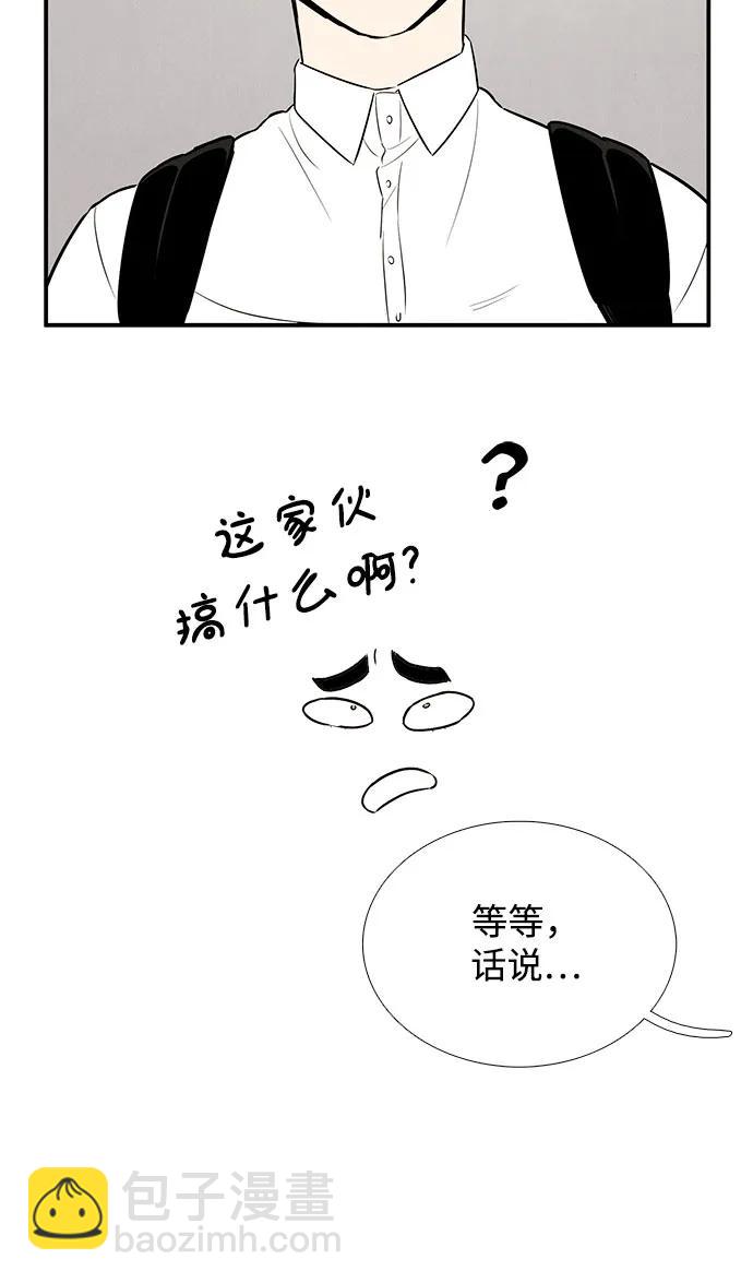 第119话57