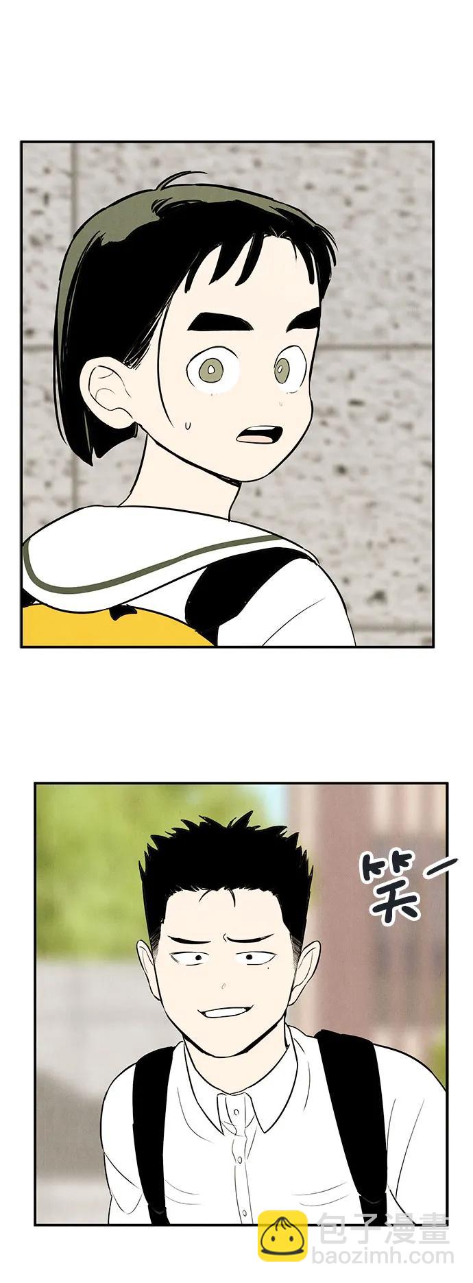 第119话74