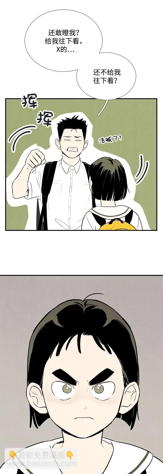 第119话80