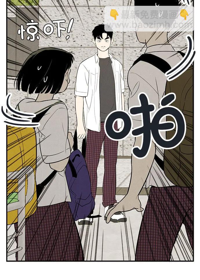第119话85