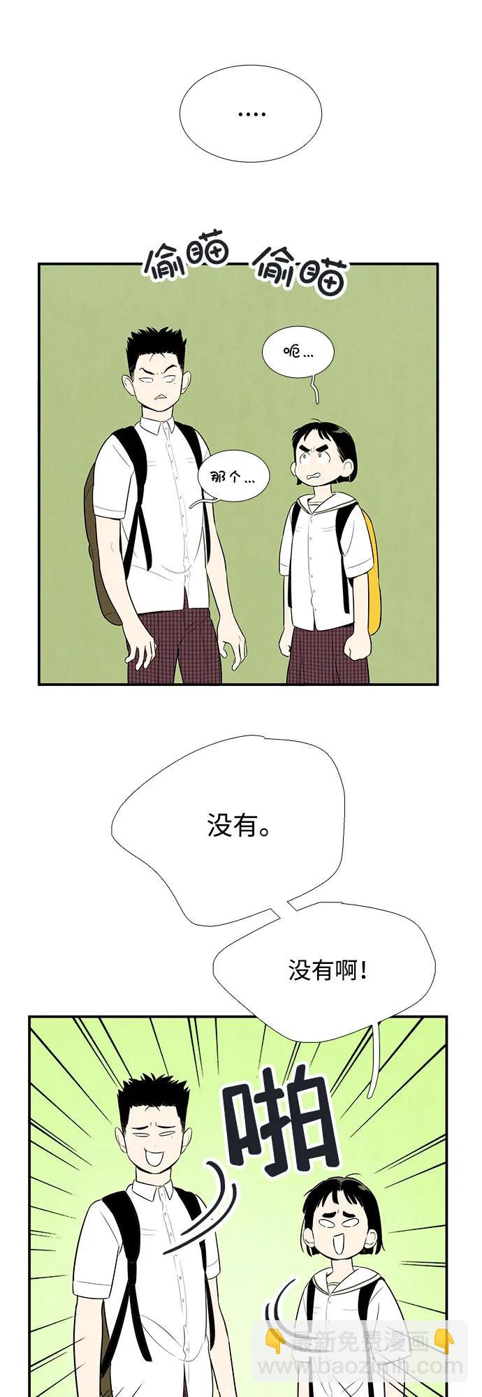 第119话89