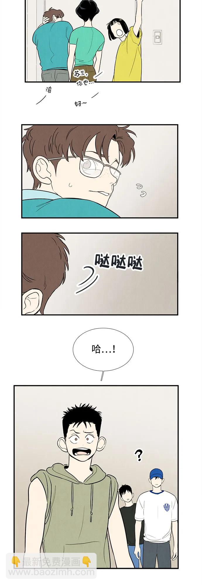 第142话17