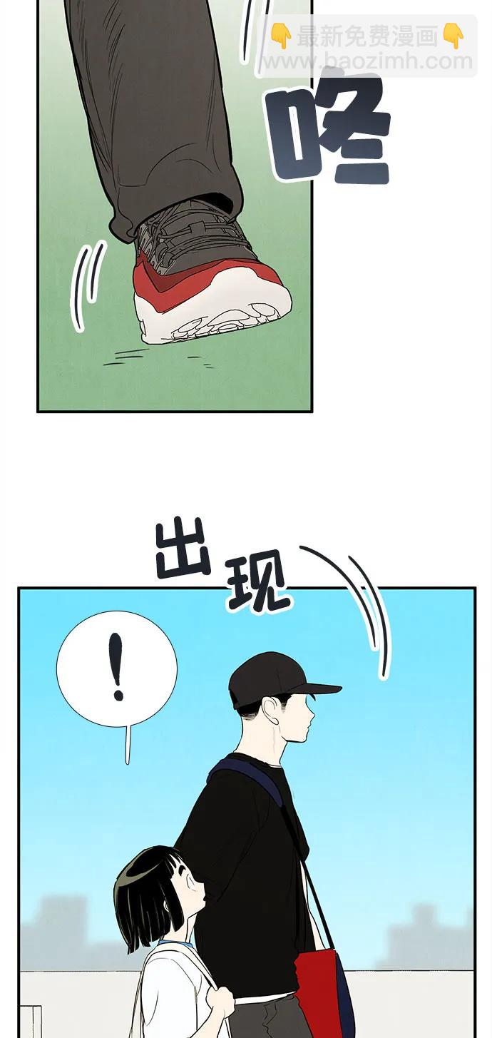 第142话28