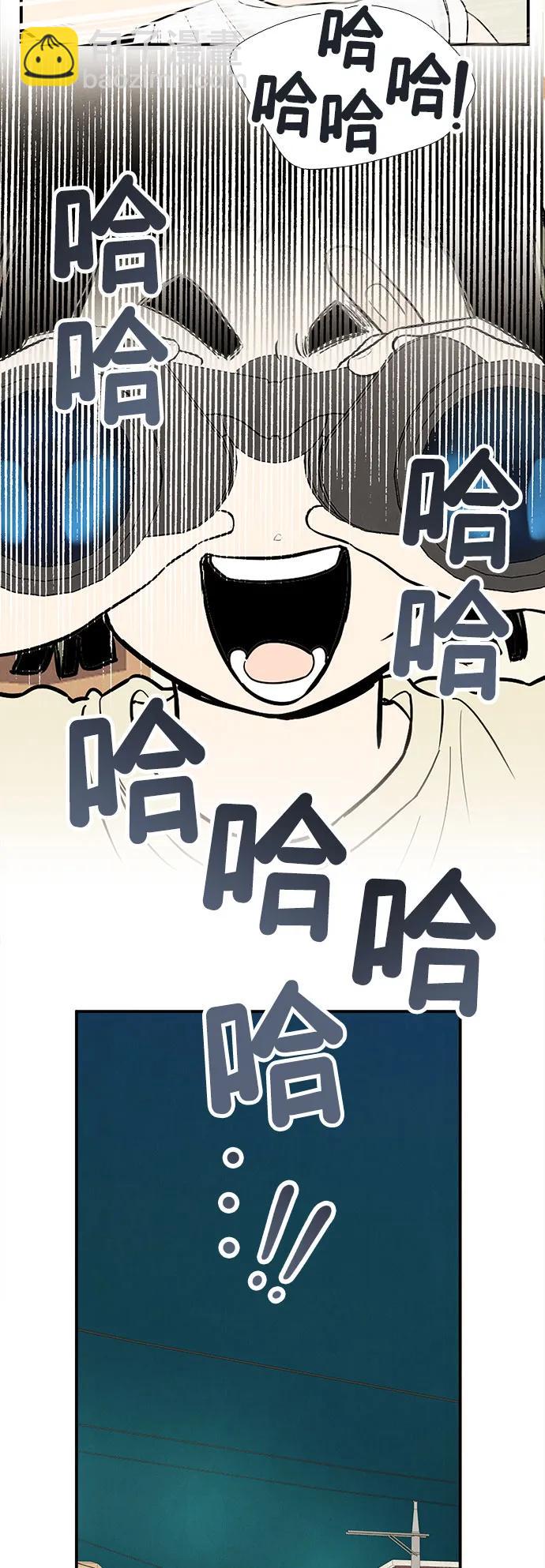 第142话3