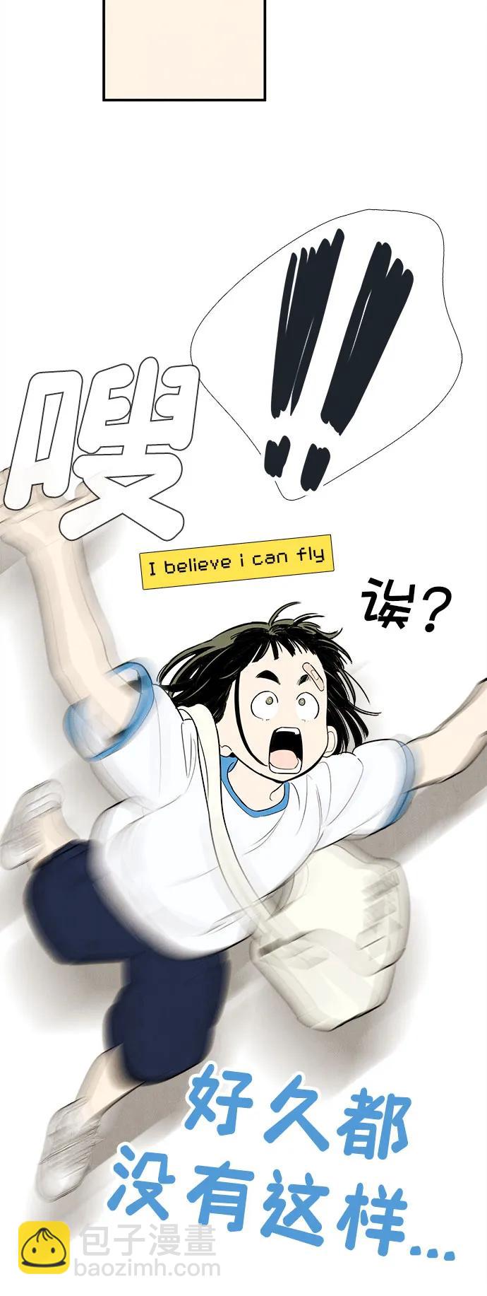 第142话32