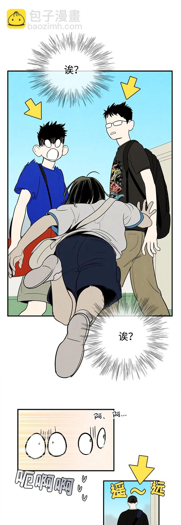 第142话34