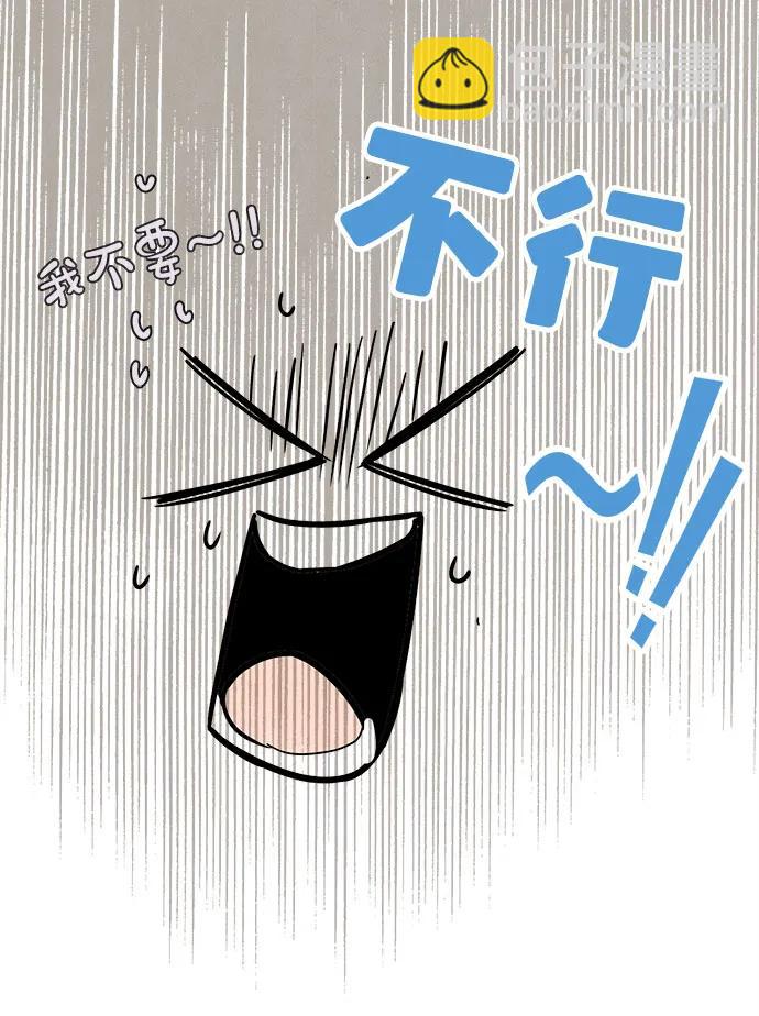 第142话37