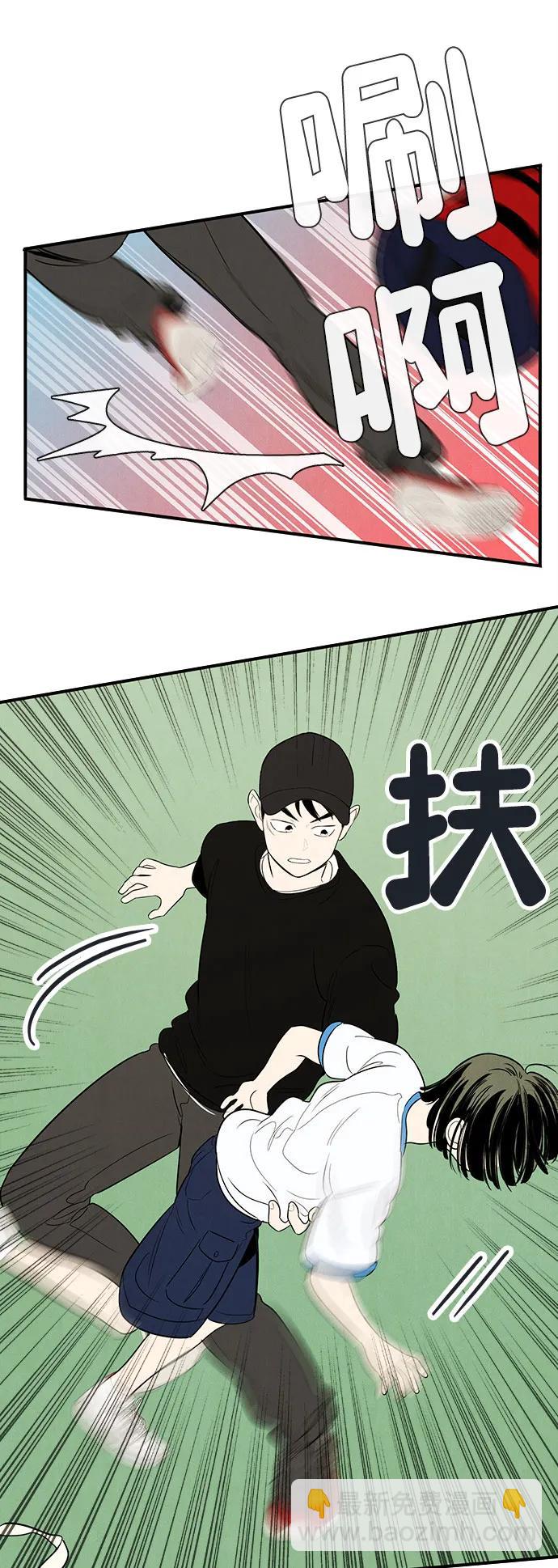 第142话38