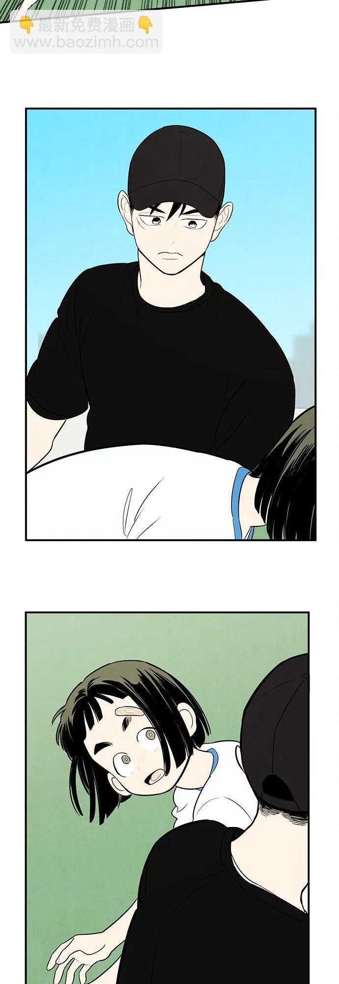 第142话39