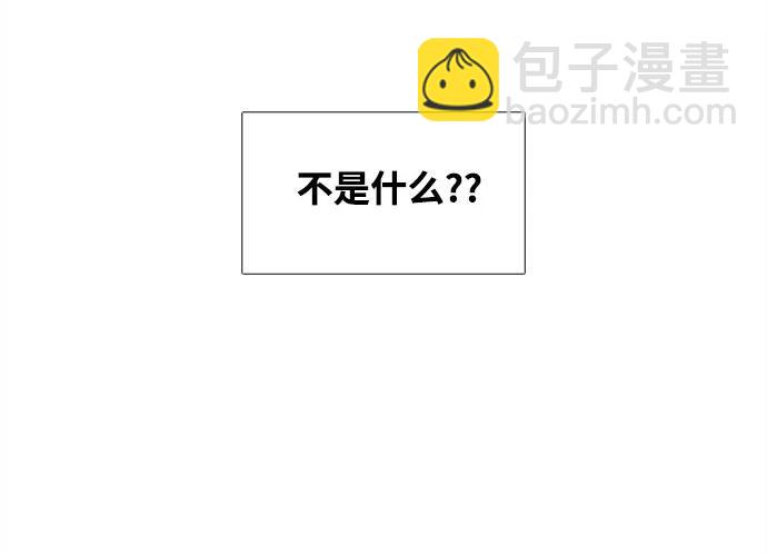 第142话50