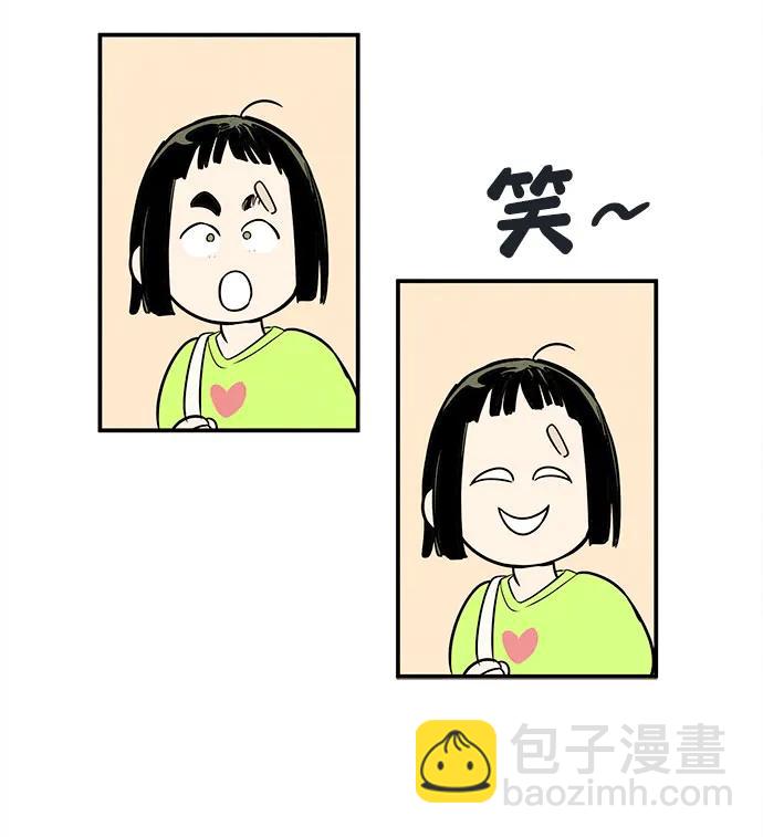 第142话69