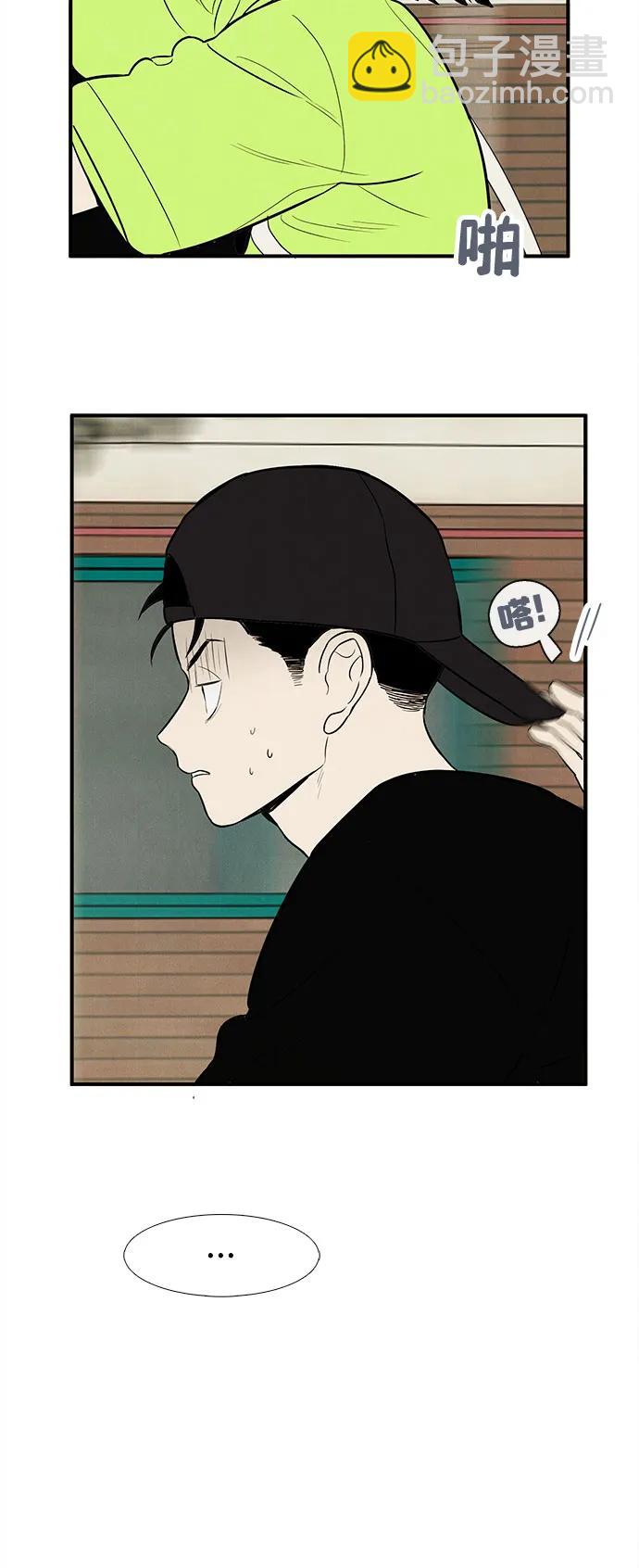 第142话81