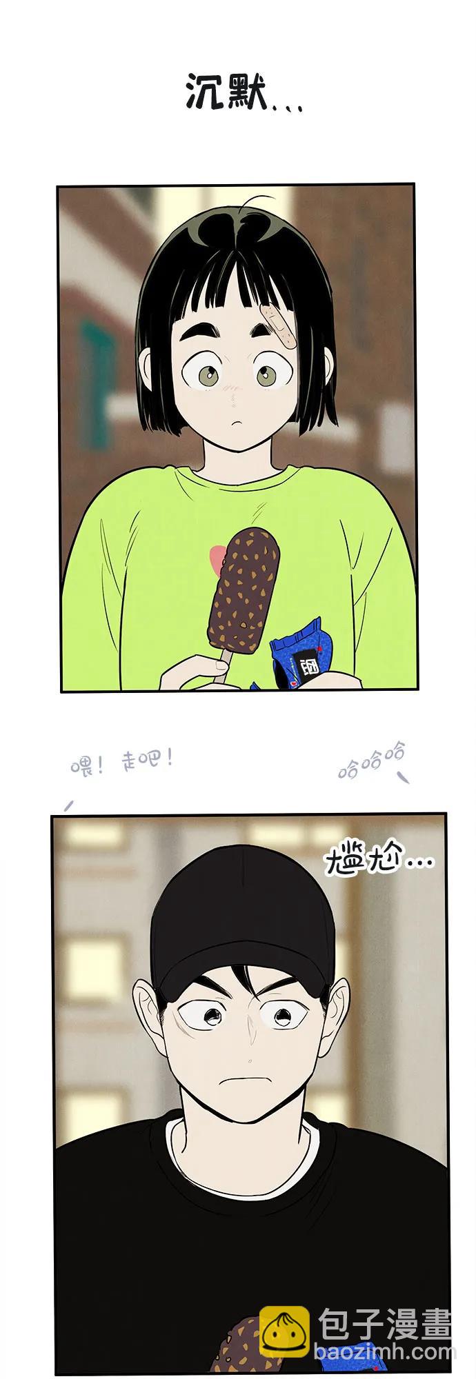 第142话91