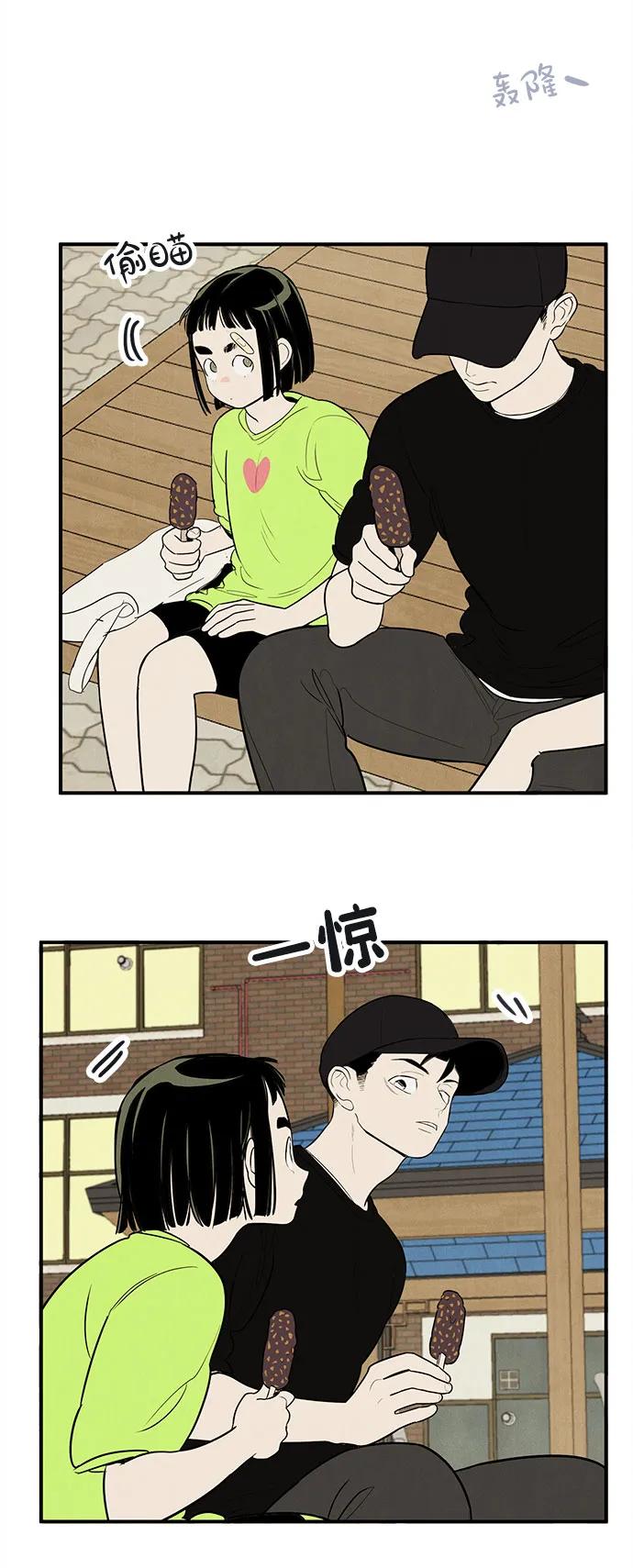 第142话92