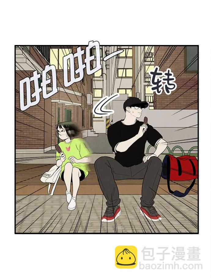 第142话93