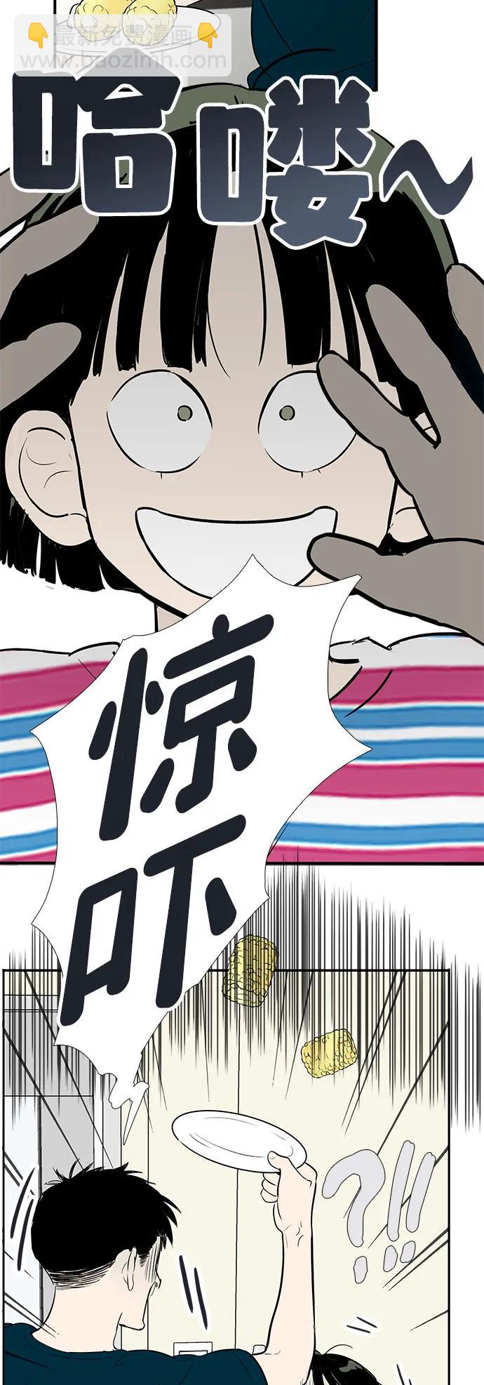 第145话11