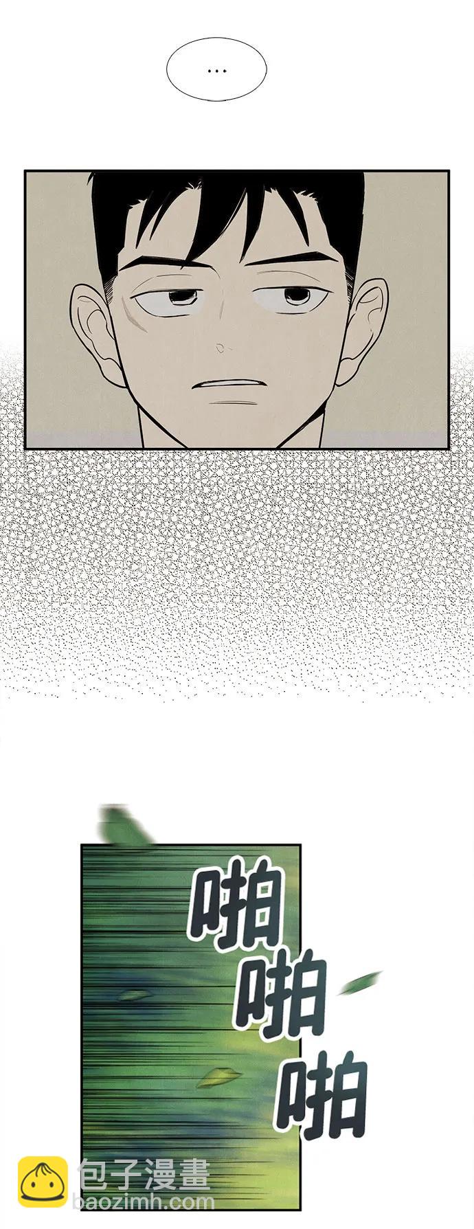 第145话114