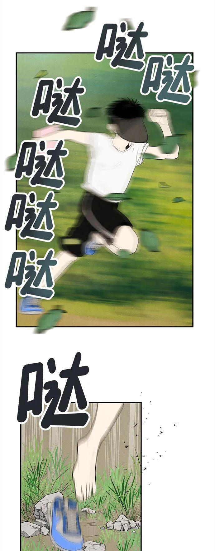 第145话115