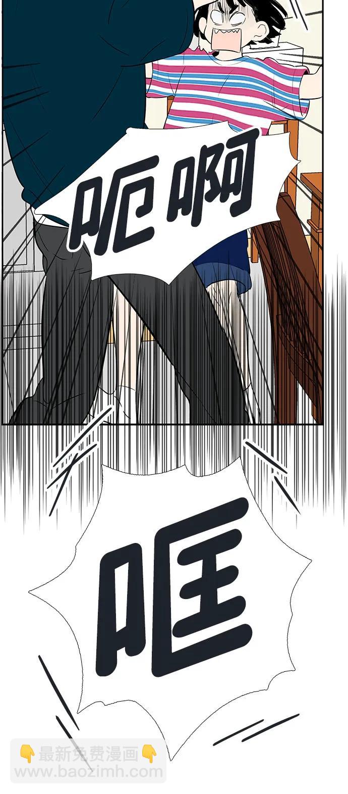 第145话12