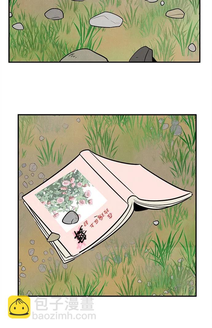 第145话120