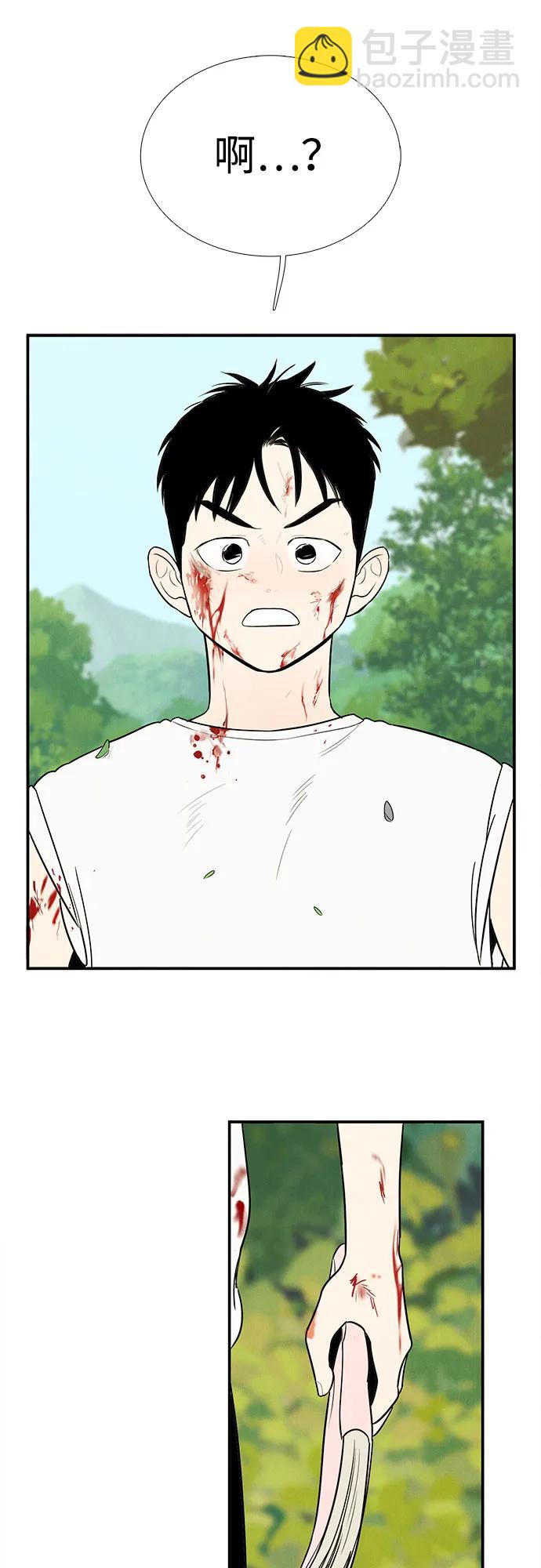 第145话124