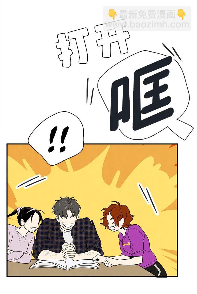 第145话134