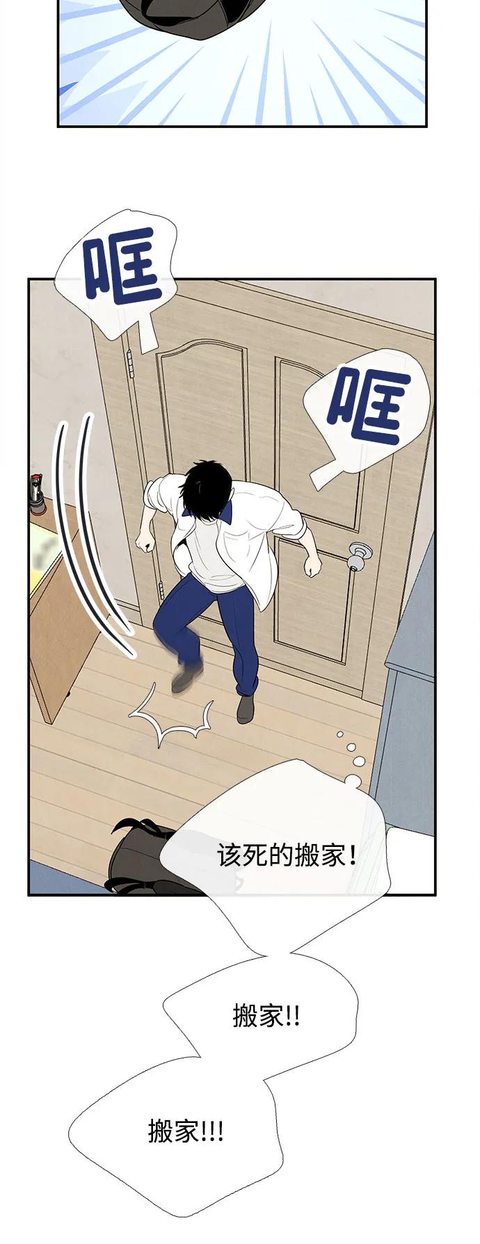 第145话137