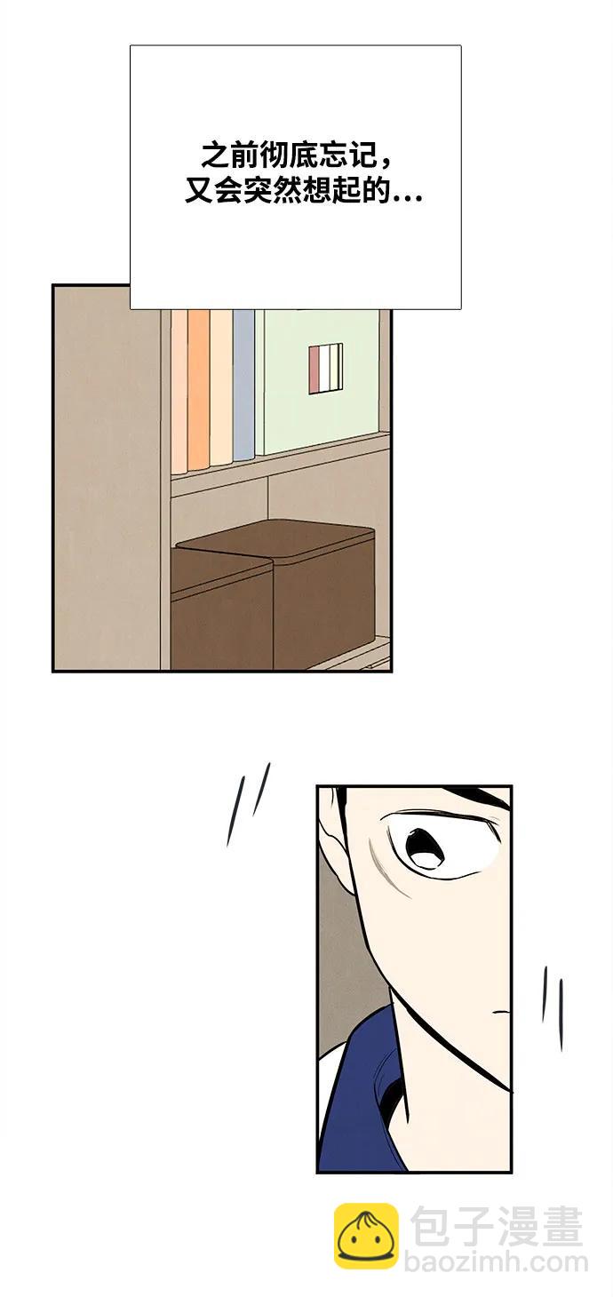 第145话140