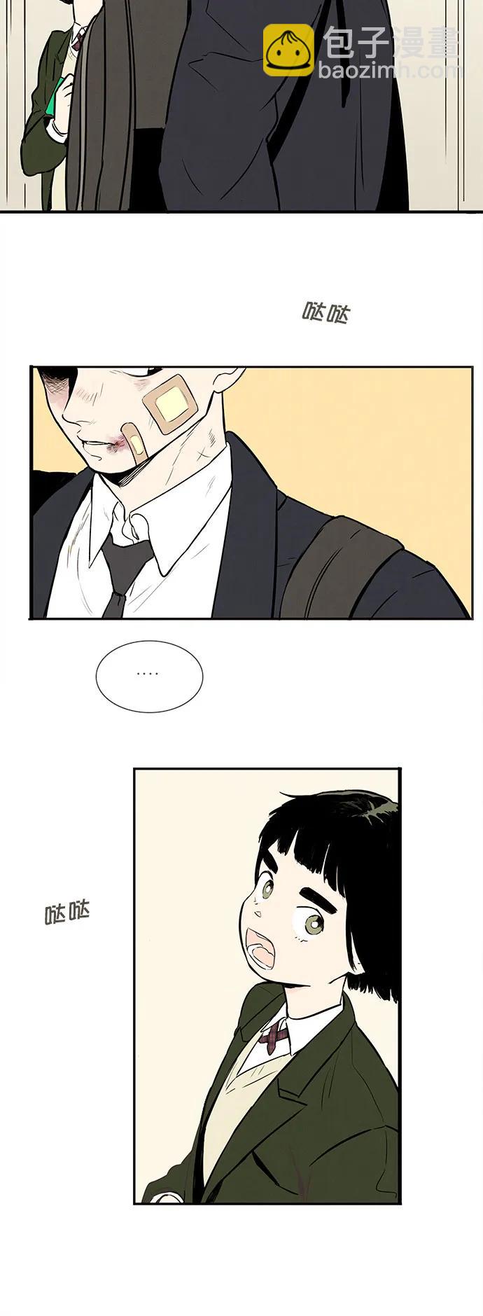 第145话147