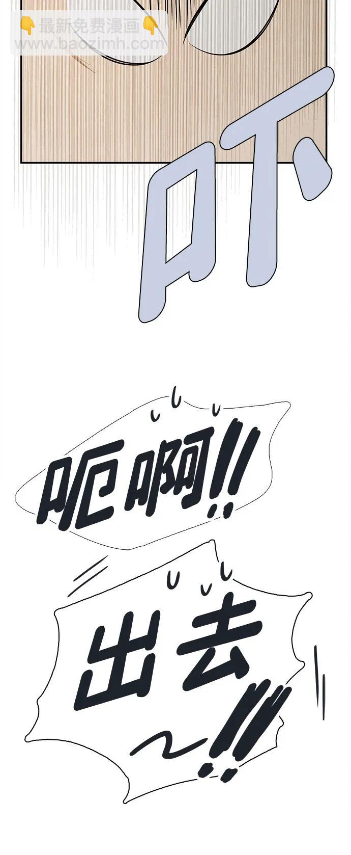 第145话15