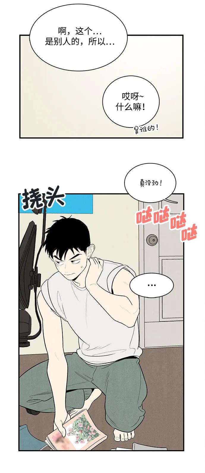 第145话152
