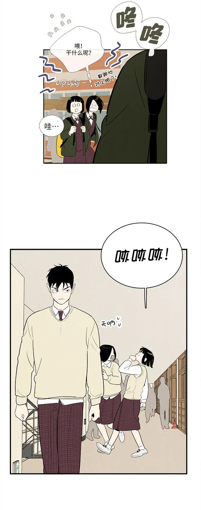 第145话159